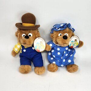 Mandella effect bears plush